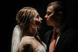 Wedding photographer Viktoriya Nefedova. Photo of 27.03.2021