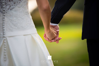 Photographe de mariage Saul Vidiella. Photo du 08.06.2023
