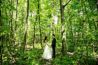 Fotógrafo de casamento Patrícia Bíró. Foto de 01.09.2021