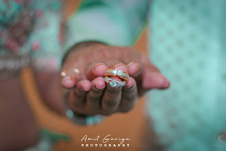 Fotografo di matrimoni Amit Gariya. Foto del 10.12.2020