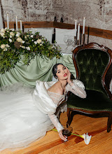 Nhiếp ảnh gia ảnh cưới Stamenko Milic. Ảnh trong ngày 24.04.2024