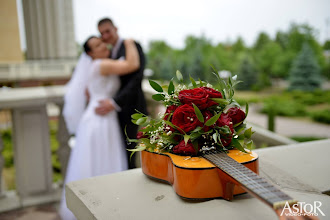 Photographe de mariage Adrian Dominiak. Photo du 10.03.2020