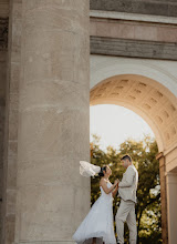 Wedding photographer Ladislav Čepec. Photo of 08.07.2025