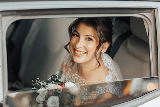 Wedding photographer CELSO MOURA JUNIOR. Photo of 16.04.2025