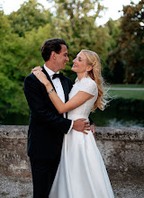 Wedding photographer Elina Nova. Photo of 07.11.2022