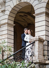 Fotógrafo de bodas Angélica Jaud. Foto del 17.08.2020