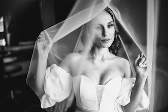 Wedding photographer Aleksandr Larshin. Photo of 08.06.2024