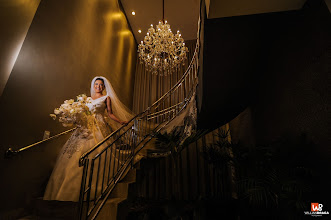 Wedding photographer Willian Braga. Photo of 08.06.2023