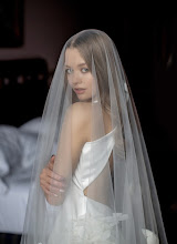 Bröllopsfotografer Elena Drozdova. Foto av 25.04.2024