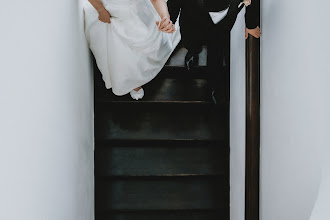 Nhiếp ảnh gia ảnh cưới Carlos Carnero. Ảnh trong ngày 29.04.2024