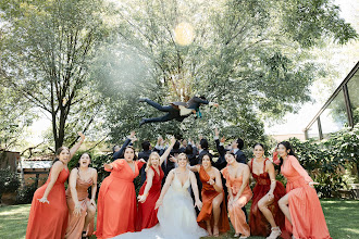 Hochzeitsfotograf Kika Rodríguez. Foto vom 22.05.2024