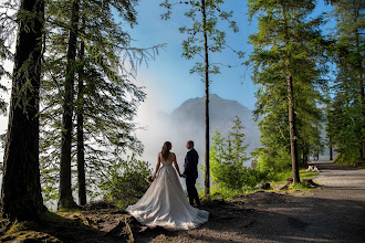 Hochzeitsfotograf Eszter Kelemen. Foto vom 17.08.2023