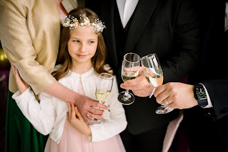 Wedding photographer Claudia Georgescu. Photo of 02.06.2025