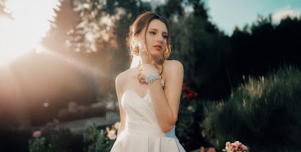 Svatební fotograf Victor Minzararu. Fotografie z 12.07.2025
