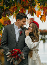 Свадебный фотограф Лена Андрейчук. Фотография от 27.10.2025