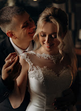Wedding photographer Lena Setyan. Photo of 06.07.2023