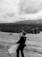Wedding photographer Patrycja Płócienniczak. Photo of 28.02.2025