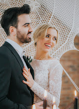Wedding photographer Katarzyna Pawlica. Photo of 06.02.2018