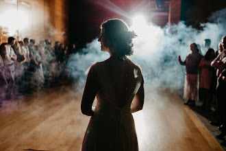 Photographe de mariage Alexandre Bourguet. Photo du 21.02.2023