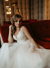 Wedding photographer Sergey Lazarenko. Photo of 11.03.2021