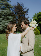 Wedding photographer Tanya Vovchetskaia. Photo of 21.05.2025