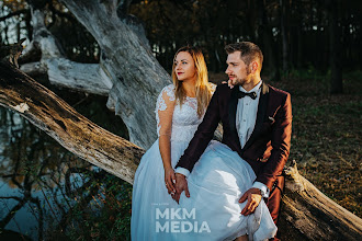 Fotógrafo de bodas Marcin Ausenberg. Foto del 02.04.2020