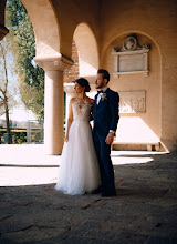 Wedding photographer Alex Novak. Photo of 01.07.2021