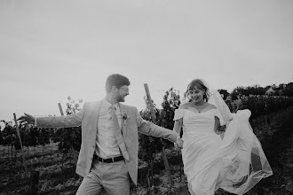 Svatební fotograf Blanka Katkó. Fotografie z 13.08.2025