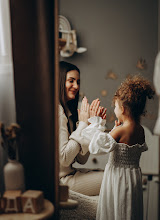 Photographe de mariage Alina Skorinko. Photo du 20.02.2024