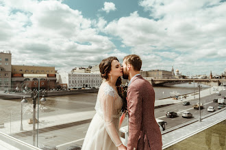 Wedding photographer Mila Tikhaya. Photo of 18.01.2019