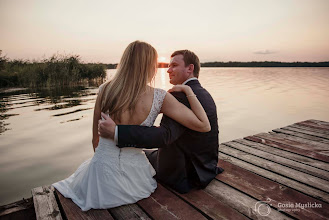 Fotógrafo de bodas Gosia Myslicka. Foto del 18.06.2019