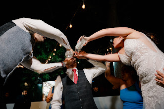 Fotógrafo de bodas Enrique Luna. Foto del 09.07.2025
