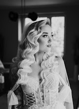 Fotograf ślubny Katarzyna Pieprzyk-Grafik. Zdjęcie z 06.08.2025