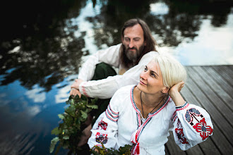 Fotógrafo de bodas Elwira Kruszelnicka. Foto del 25.04.2019