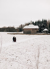 Wedding photographer Anna Kipel. Photo of 23.01.2025