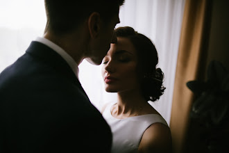 Wedding photographer Lyubov Dempke. Photo of 03.02.2021