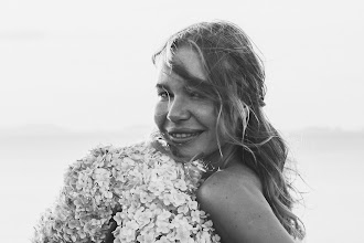 Свадебный фотограф Катерина Подсолнечная. Фотография от 28.10.2025