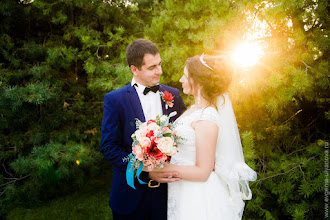 Fotógrafo de casamento Evgeniya Ulyanova. Foto de 24.04.2017