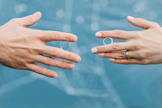 Photographe de mariage Anna Lukerina. Photo du 10.05.2024