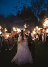 Fotografo di matrimoni Alena Kormschikova. Foto del 14.06.2025
