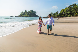 Fotógrafo de casamento Mário Anderson Nakase. Foto de 11.05.2020