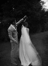 Wedding photographer Laura Laurencikova. Photo of 23.08.2021