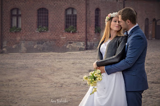 Fotografo di matrimoni Anna Vaberskaya. Foto del 24.02.2020