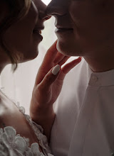 Wedding photographer Elena Kirichenko. Photo of 16.08.2021