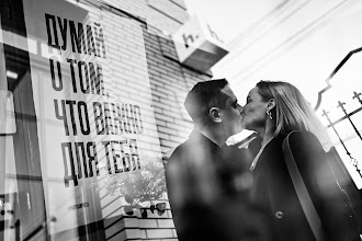 Wedding photographer Yan Iger. Photo of 05.01.2024