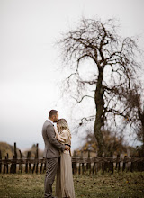 Fotógrafo de bodas Filip Prodanovic. Foto del 09.11.2021