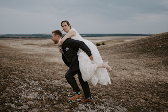 Fotógrafo de bodas Péter Árki. Foto del 08.09.2022