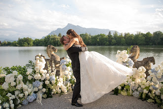 Wedding photographer Katia Schönberger. Photo of 23.07.2025