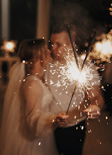 Wedding photographer Ilya Prokhorov. Photo of 30.08.2025