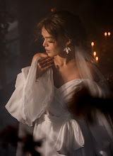 Wedding photographer Elena Ryakina. Photo of 02.09.2025
